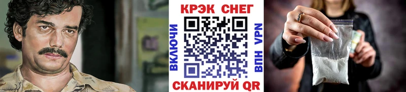 Псилоцибиновые грибы Кемерово