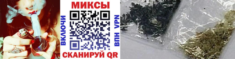 Бутират 99% Кемерово