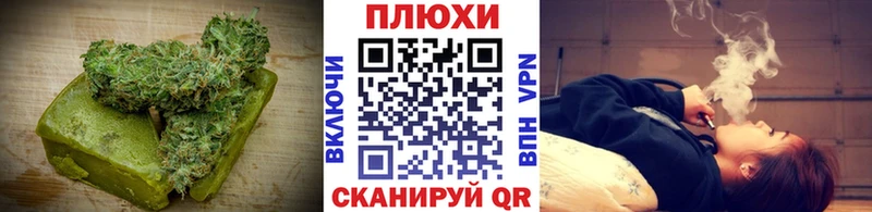 гидра онион  как найти наркотики  Кемерово  Еда ТГК марихуана 