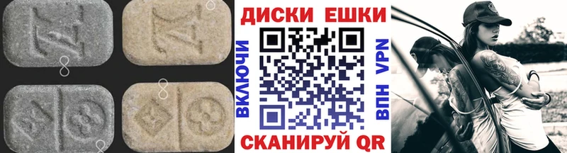 наркота  Кемерово  Ecstasy VHQ 