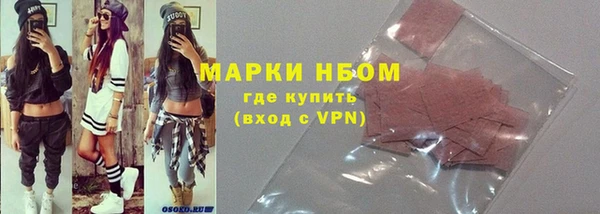 круглые Беломорск