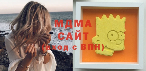 кокаин перу Балахна