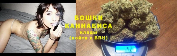 кокаин перу Белокуриха