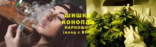 ALPHA PVP Белоозёрский