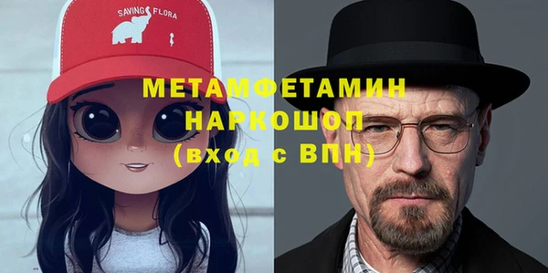 круглые Беломорск