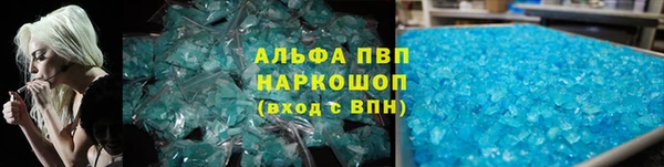 кокаин перу Белокуриха