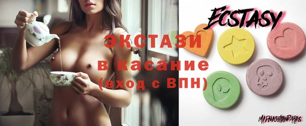 кокаин перу Белокуриха