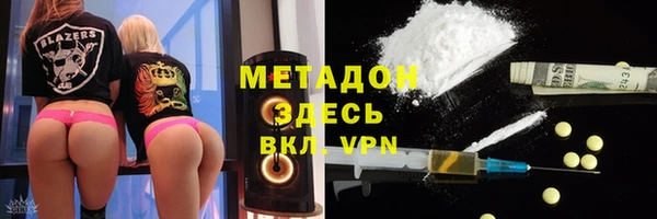 круглые Беломорск
