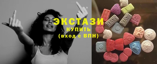 ALPHA PVP Белоозёрский