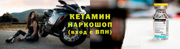 кокаин перу Белокуриха