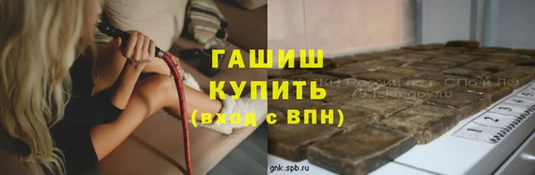 круглые Беломорск