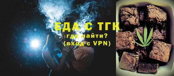 кокаин перу Белокуриха