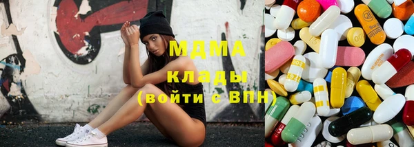 кокаин перу Белокуриха