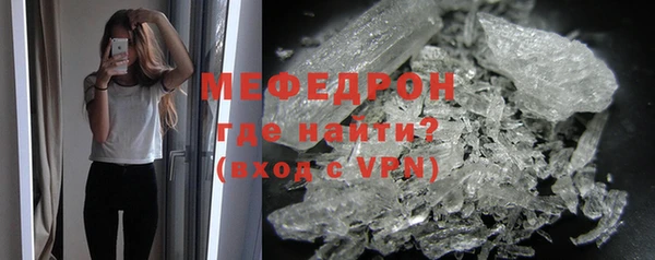 ALPHA PVP Белоозёрский