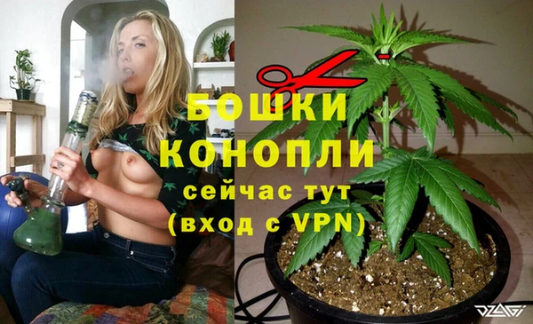 круглые Беломорск
