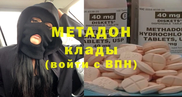 круглые Беломорск