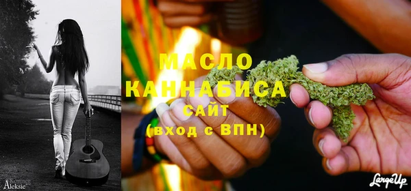 кокаин перу Белокуриха