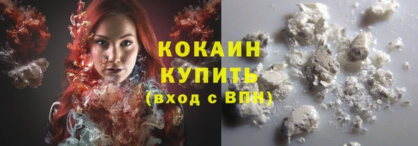 круглые Беломорск