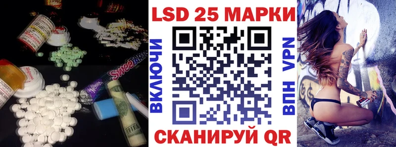 даркнет сайт OMG ССЫЛКА Лсд 25 экстази ecstasy Кемерово