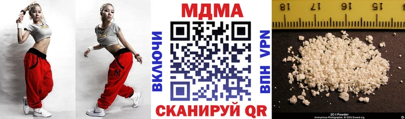 MDMA crystal  Кемерово 
