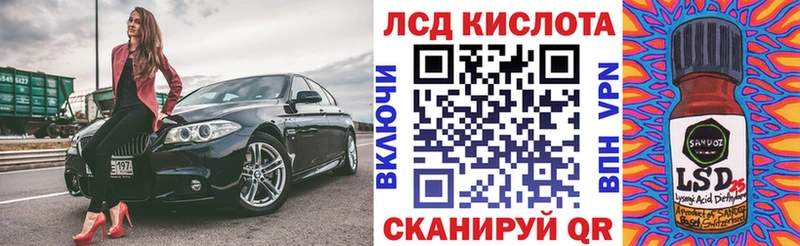 где можно купить наркотик Кемерово Наркотические марки 1500мкг