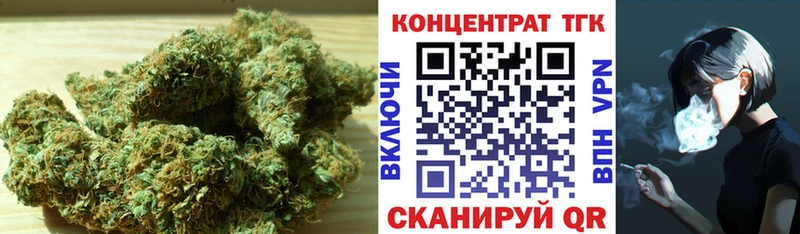магазин продажи наркотиков  Кемерово  Дистиллят ТГК вейп 